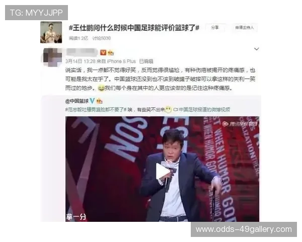 中国足球界悲痛回忆 逝世球星的生平与贡献揭秘 中国足球界悲痛回忆 逝世球星的生平与贡献揭秘