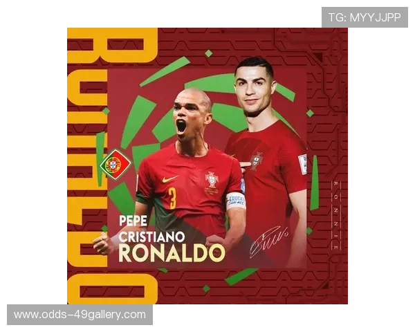 葡萄牙足球队球星盘点 从C罗到新一代天才球员的崛起 葡萄牙足球队球星盘点 从C罗到新一代天才球员的崛起