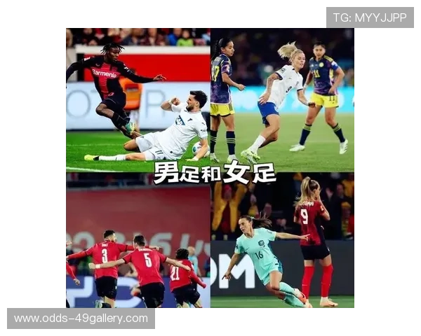 足球史上最具争议和不光彩的球星是谁揭秘与背后故事分析