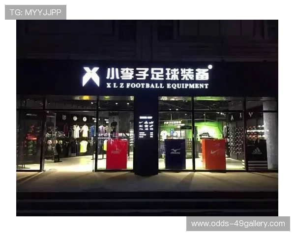 足球星卡专卖店是否为正品保障选购指南 足球星卡专卖店是否为正品保障选购指南